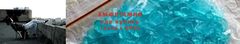 Amphetamine Premium  shop официальный сайт  Сим 